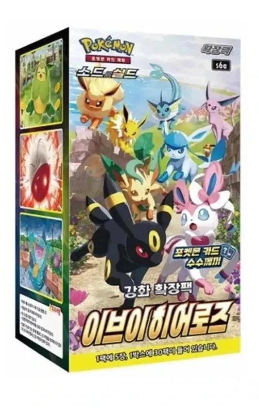 [Korean] Eevee Heroes Pokemon TCG Booster Box