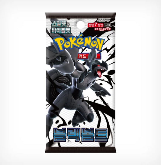 [Korean] Black Bolt Pokemon Booster Pack