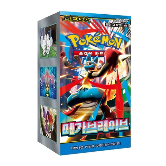 [Korean] Mega Brave Pokemon TCG Booster Box