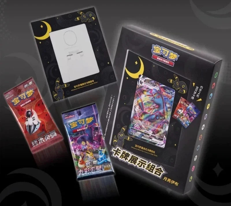 [Chinese] Umbreon Vmax Photo Frame Gift Box - Pokemon TCG