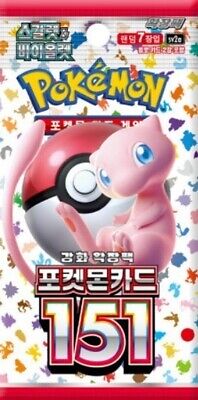 [Korean] 151 Pokemon Booster Pack