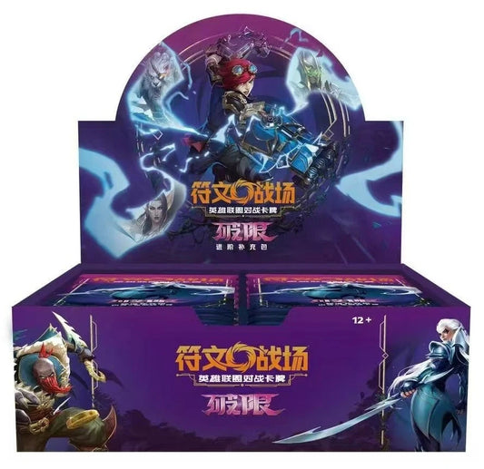 Riftbound - Chinese - Unleashed JUMBO Booster Box