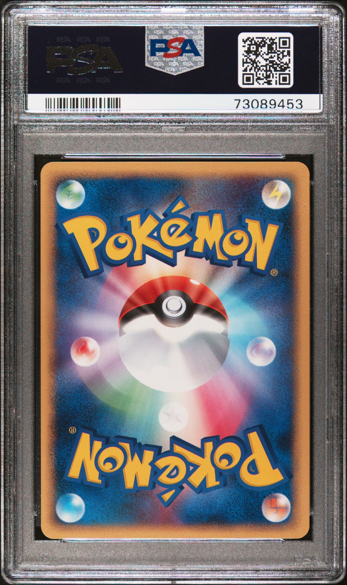 PSA 9 2006 POKEMON JAPANESE DIAMOND & PEARL SPACE-TIME CREATION #317 BEAUTIFLY SPACE-TIME CREATION 73089453