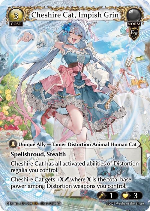 Cheshire Cat, Impish Grin 049 Ultra Rare Distorted Reflections NM