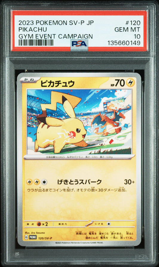 PSA 10 2023 POKEMON JAPANESE SV-P PROMO #120 PIKACHU GYM EVENT CAMPAIGN