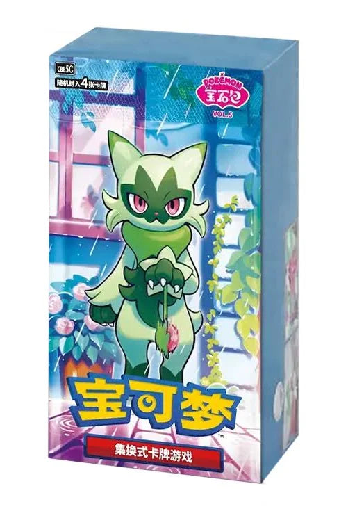 [Chinese] Gem Pack Volume 5 Pokemon TCG Booster Box