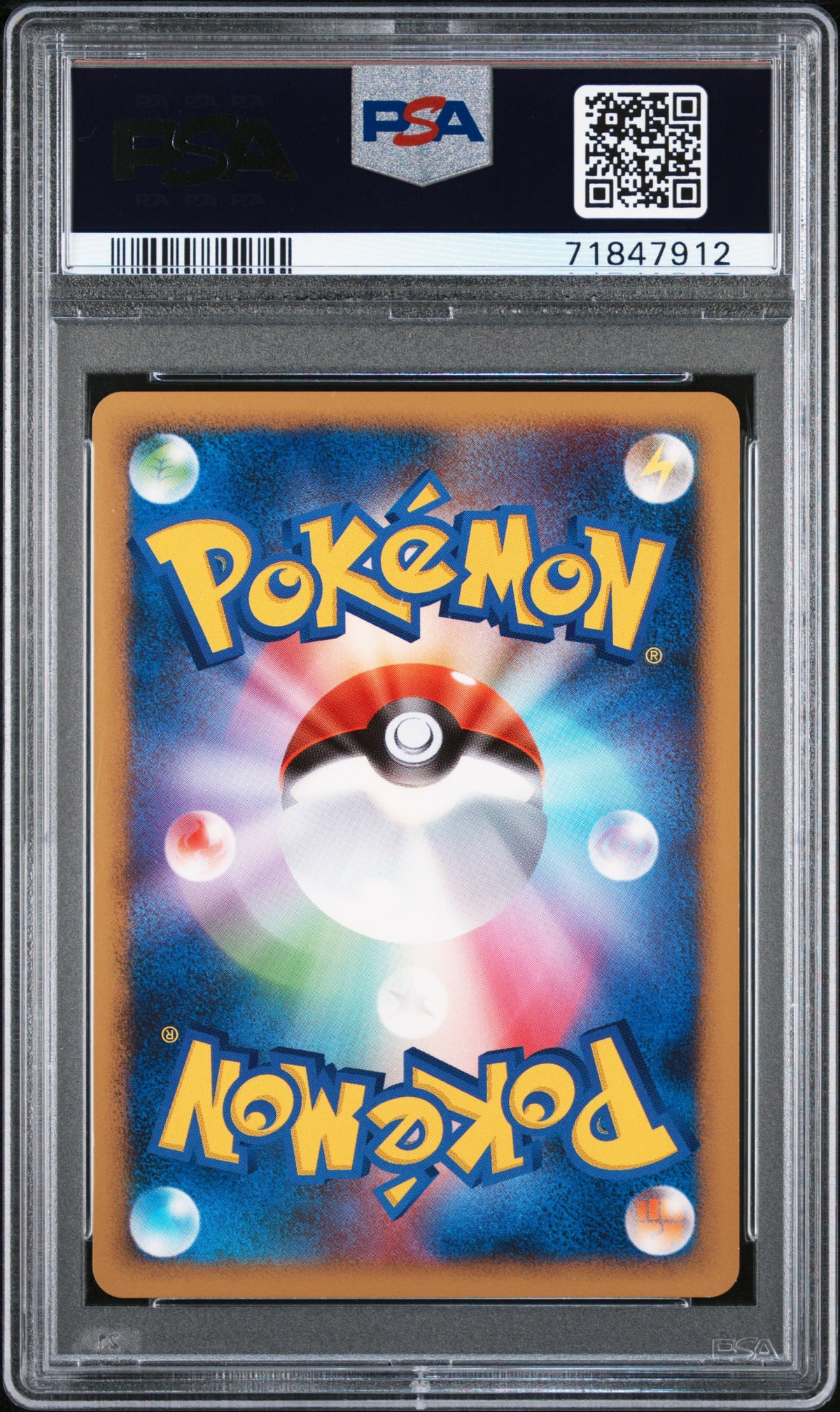 PSA 9 2008 POKEMON JAPANESE BONDS TO THE END OF TIME #074 KECLEON BONDS/END OF TIME-1ST ED. 71847912