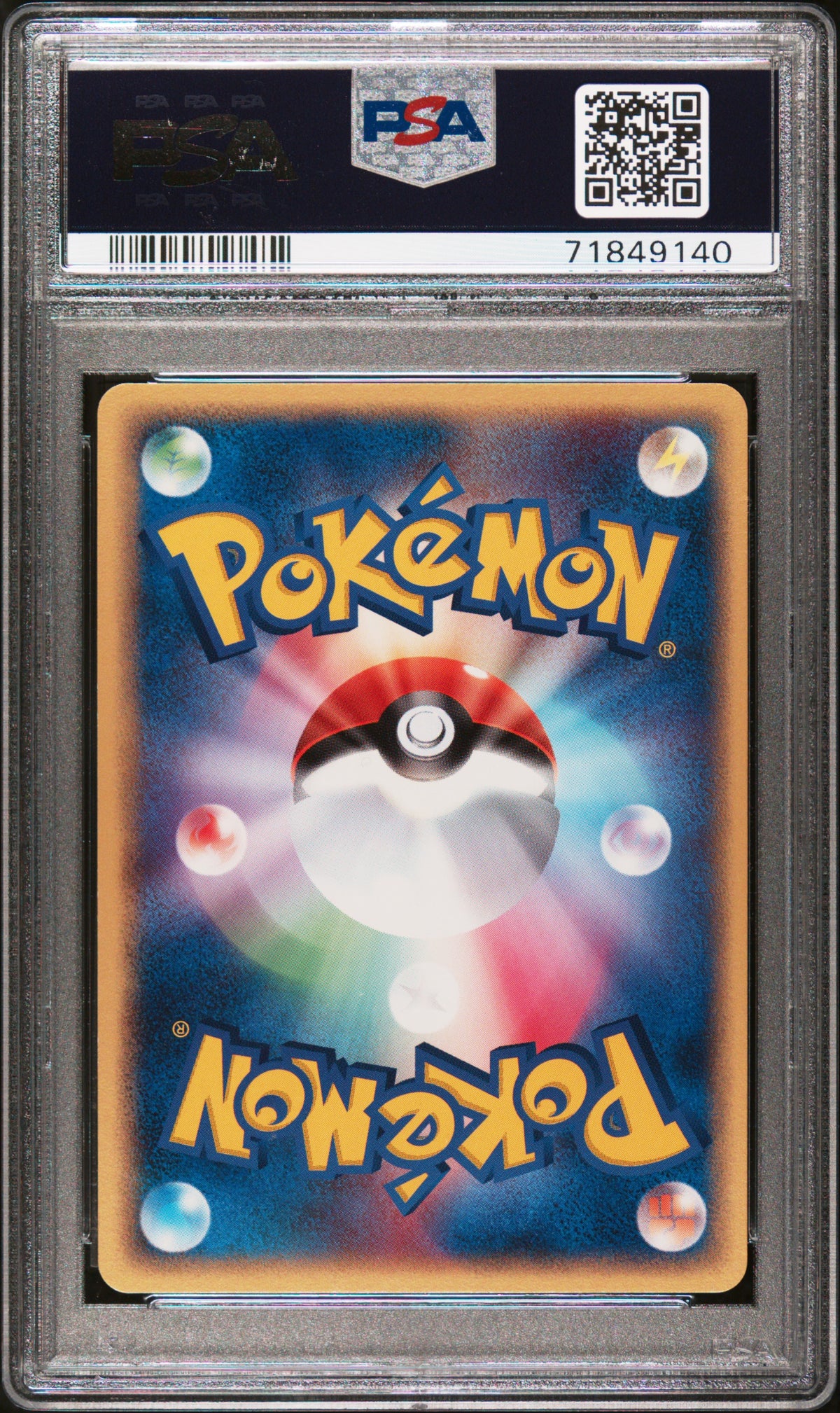 PSA 9 2003 POKEMON JAPANESE RULERS OF THE HEAVENS #021 MAGNEMITE RULERS OF THE HEAVENS 71849140