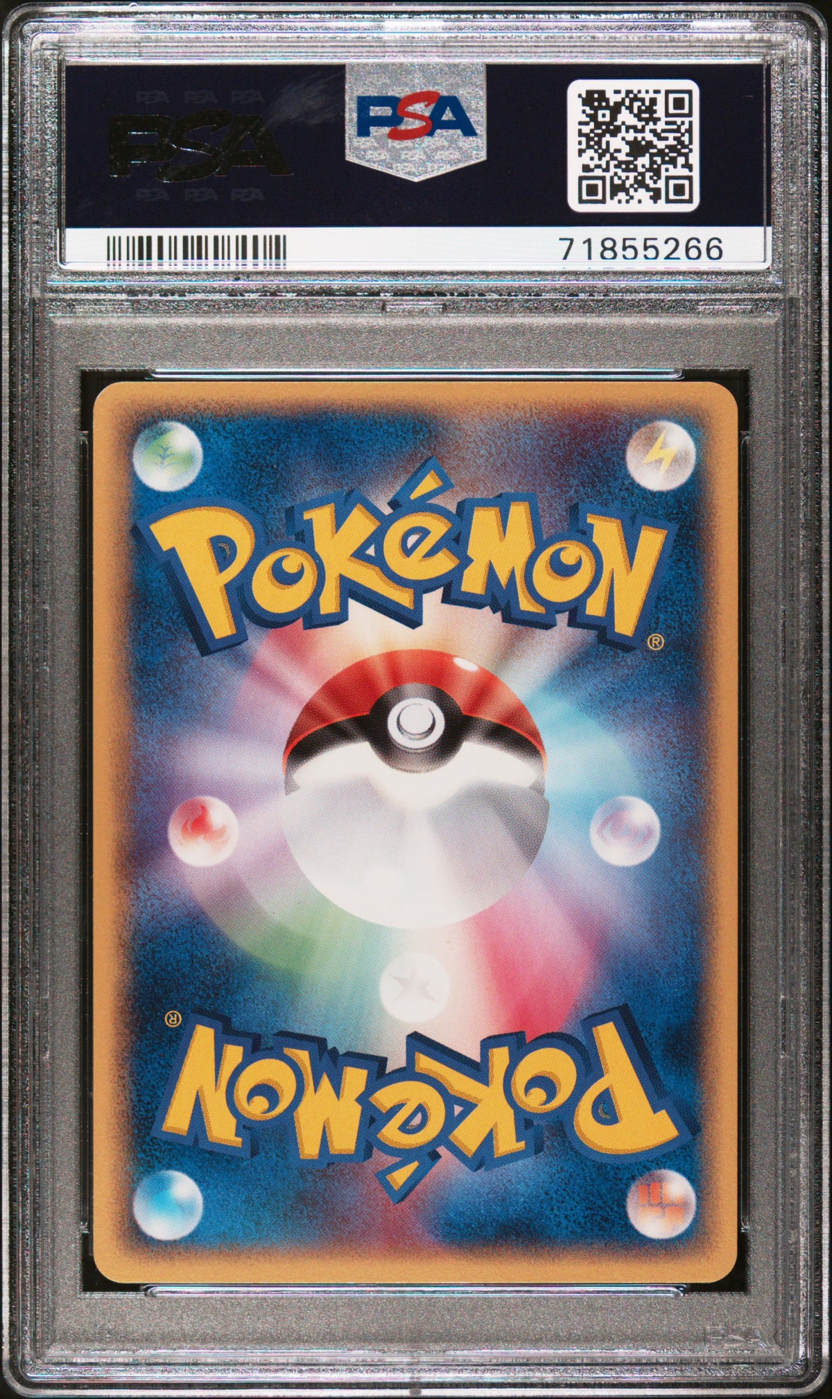 PSA 9 2004 POKEMON JAPANESE CLASH OF THE BLUE SKY #032 ELECTRIKE CLASH OF THE BLUE SKY 71855266
