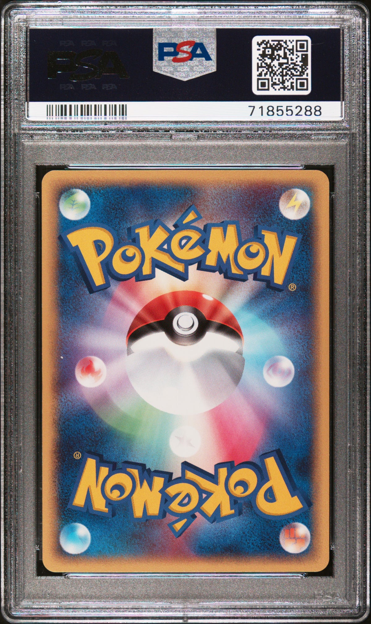 PSA 9 2003 POKEMON JAPANESE SALAMENCE CONSTRUCTED STARTER DECK #005 CORPHISH CONSTRUCTED STARTER DECK 71855288