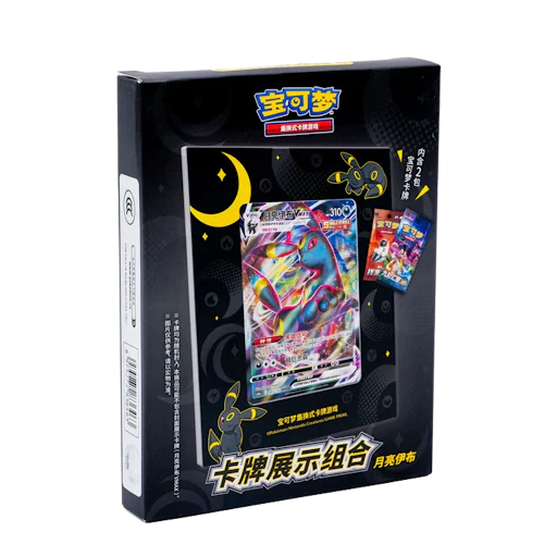 [Chinese] Umbreon Vmax Photo Frame Gift Box - Pokemon TCG