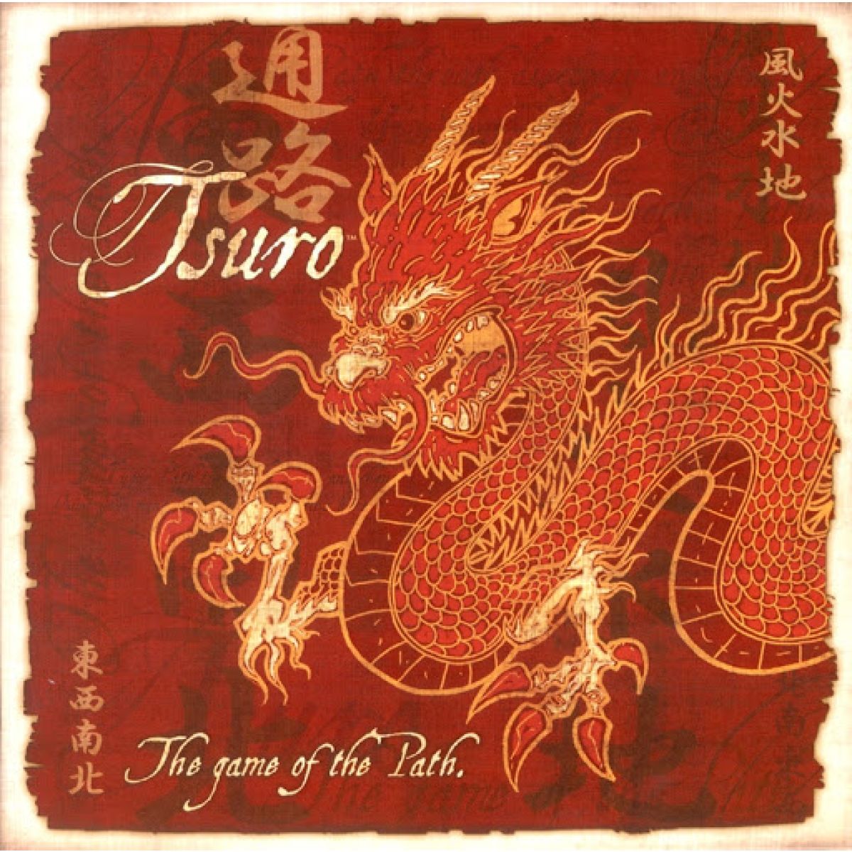 Tsuro