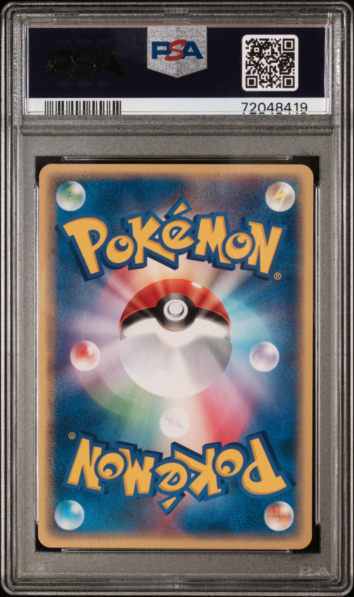 PSA 9 2003 POKEMON JAPANESE TORCHIC CONSTRUCTED STARTER DECK #009 MANECTRIC CONSTRUCTED STARTER DECK 72048419