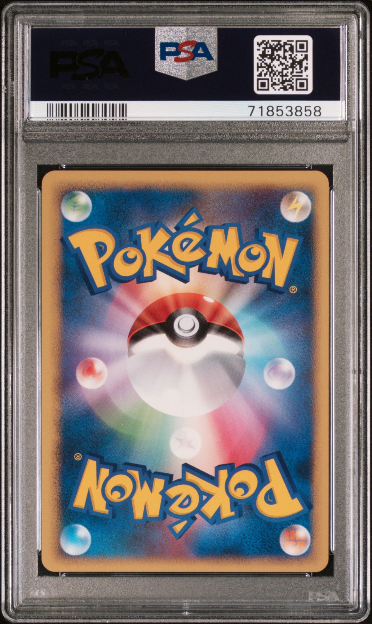 PSA 9 2007 POKEMON JAPANESE DIAMOND & PEARL SECRET OF THE LAKES #225 MURKROW SECRET/LAKES-1ST ED. 71853858