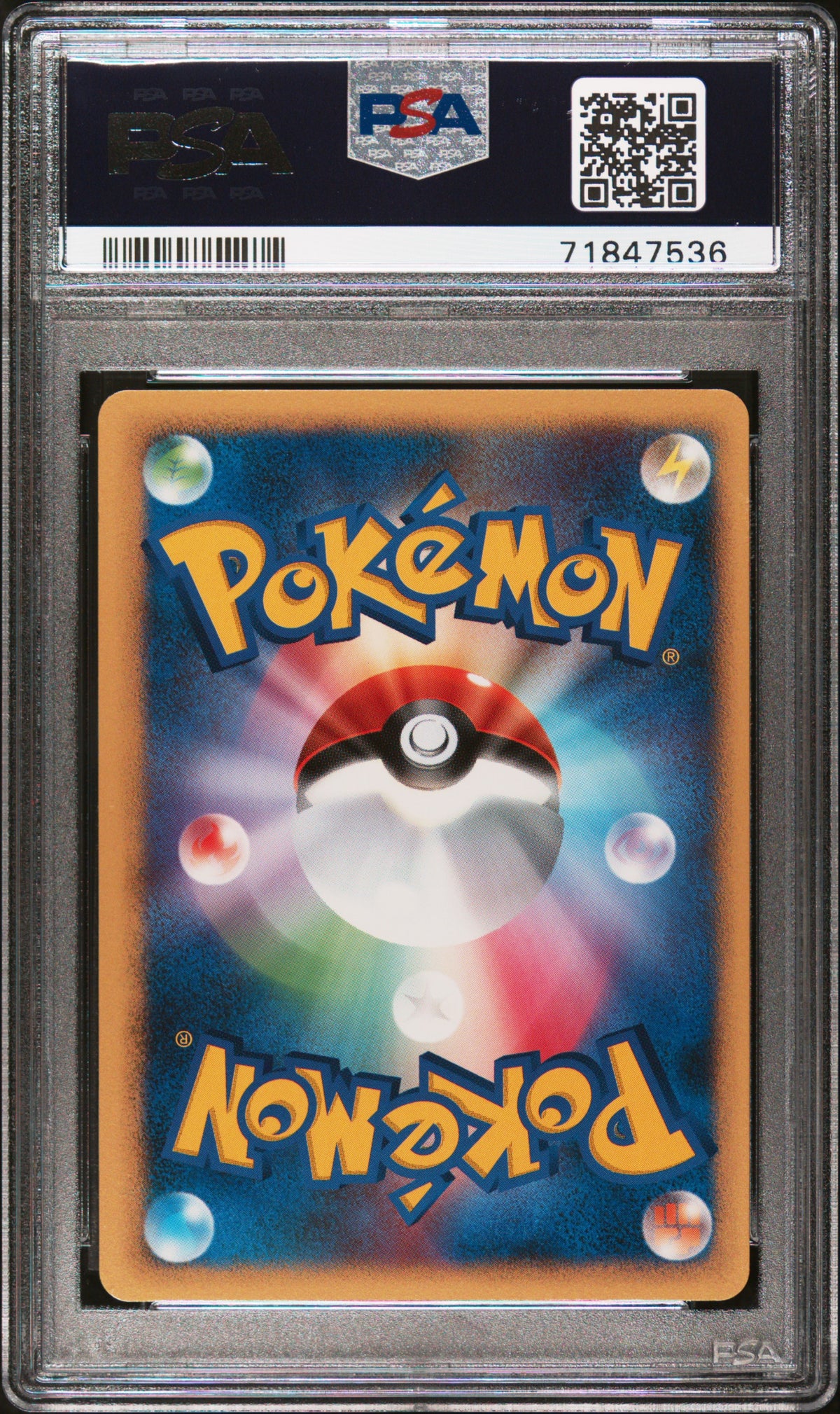 PSA 9 2006 POKEMON JAPANESE DIAMOND & PEARL SPACE-TIME CREATION #124 RHYDON SPACE-TIME CRTN-1ST ED. 71847536