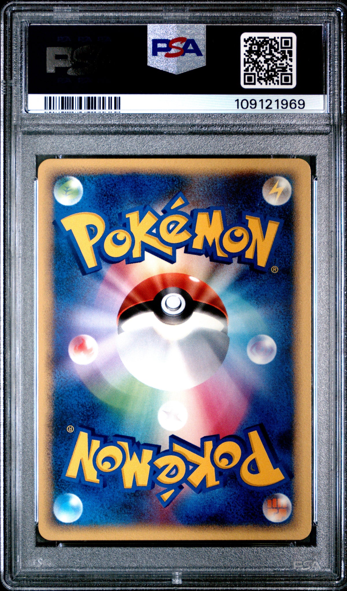 PSA 9 2007 POKEMON JAPANESE DIAMOND & PEARL MOONLIT PURSUIT #439 LATIOS MOONLIT PURSUIT-1ST ED. 109121969