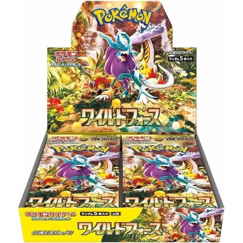 Pokemon Card Game -  Wild Forces - Japanese Booster Box