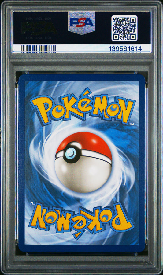 PSA 10 2019 POKEMON SUN & MOON UNBROKEN BONDS #20 RESHIRAM & CHARIZARD GX UNBROKEN BONDS 139581614