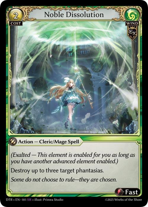 Noble Dissolution 181 Super Rare Distorted Reflections NM