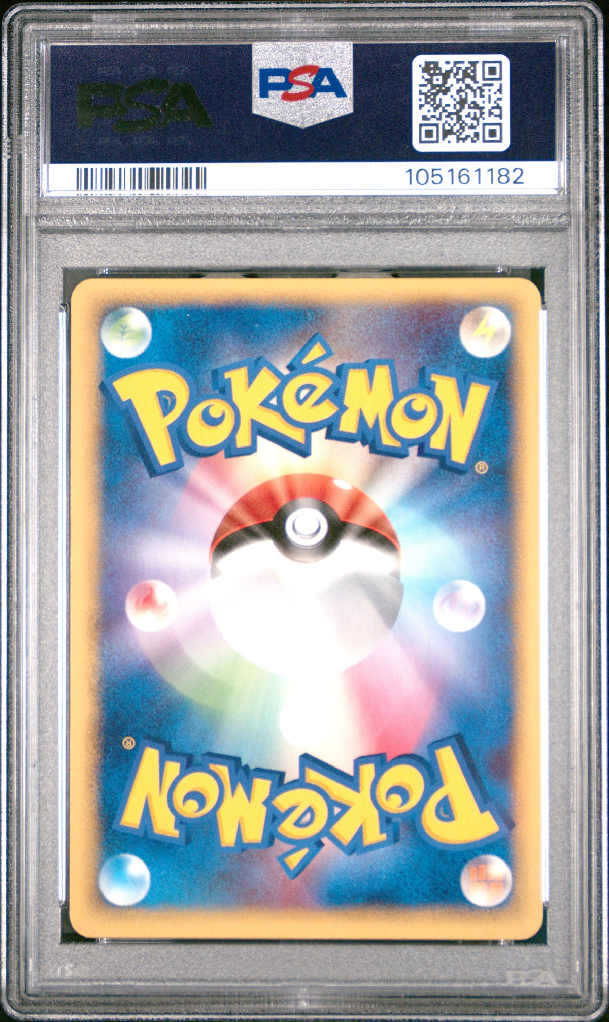 PSA 7 2006 POKEMON JAPANESE DRAGON FRONTIERS #002 DRATINI DRAGON FRONTIERS-1ST ED. 105161182