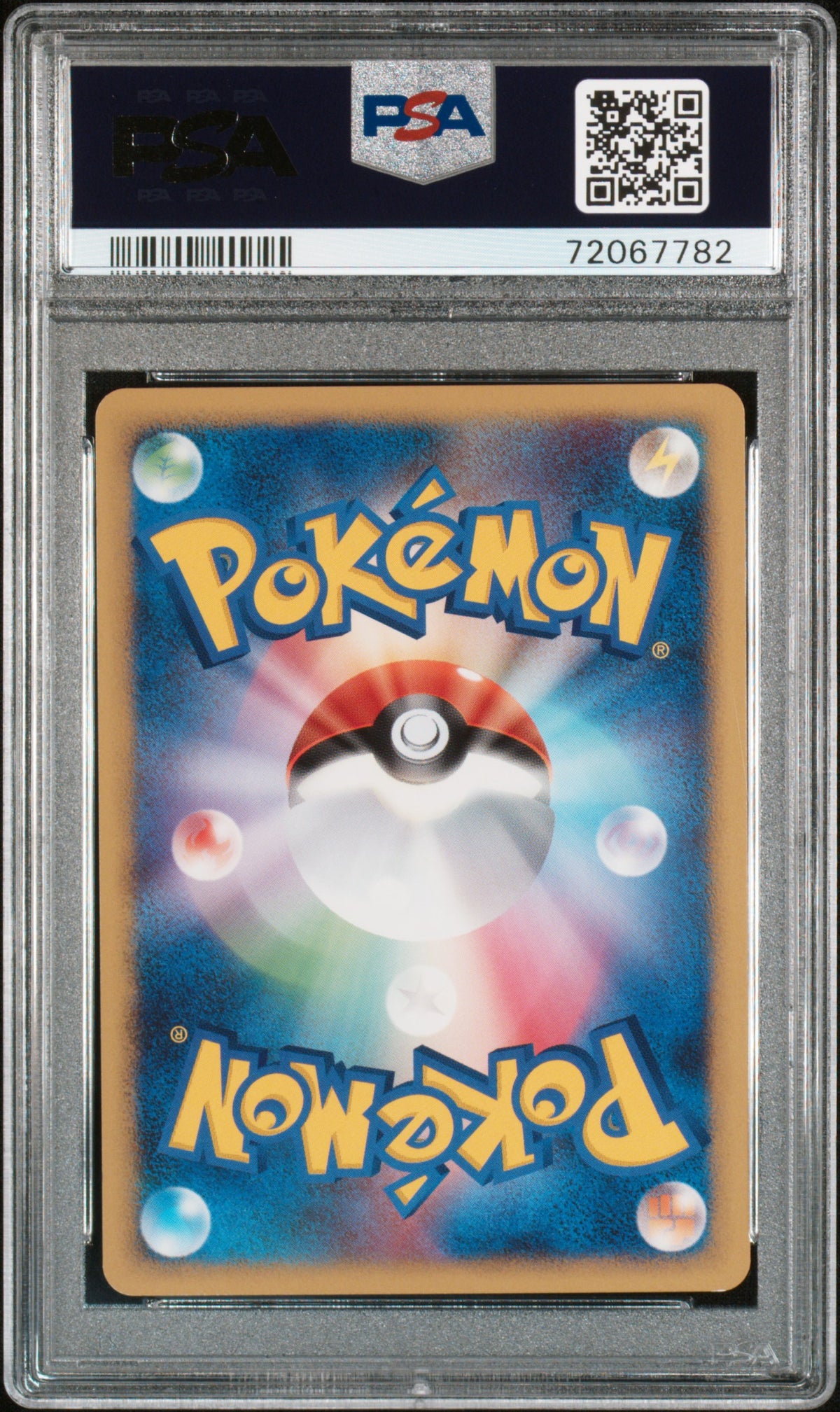 PSA 9 2008 POKEMON JAPANESE GALACTIC'S CONQUEST #053 DIGLETT GALACTIC'S CONQST-1ST ED. 72067782