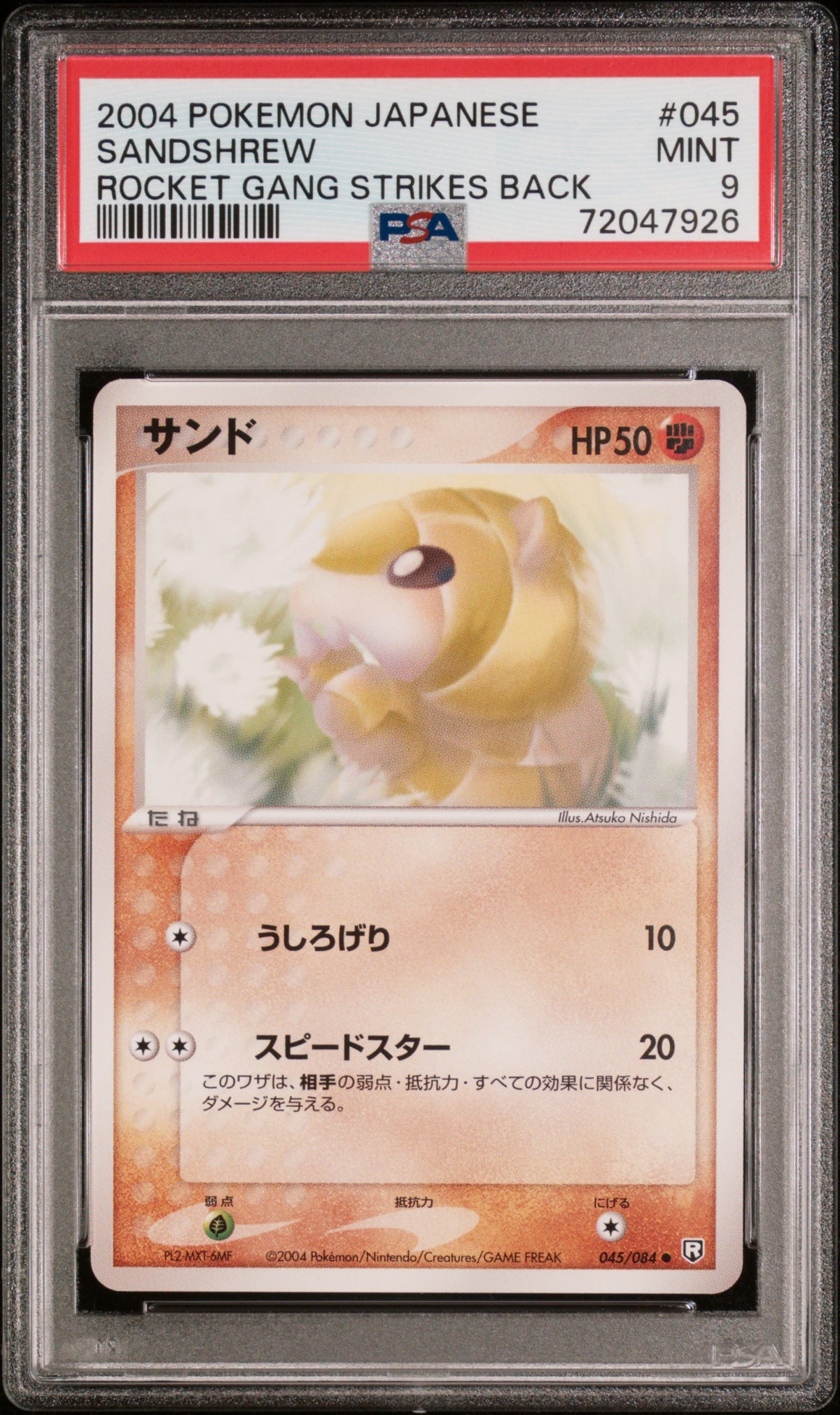 PSA 9 2004 POKEMON JAPANESE ROCKET GANG STRIKES BACK #045 SANDSHREW ROCKET GANG STRIKES BACK 72047926
