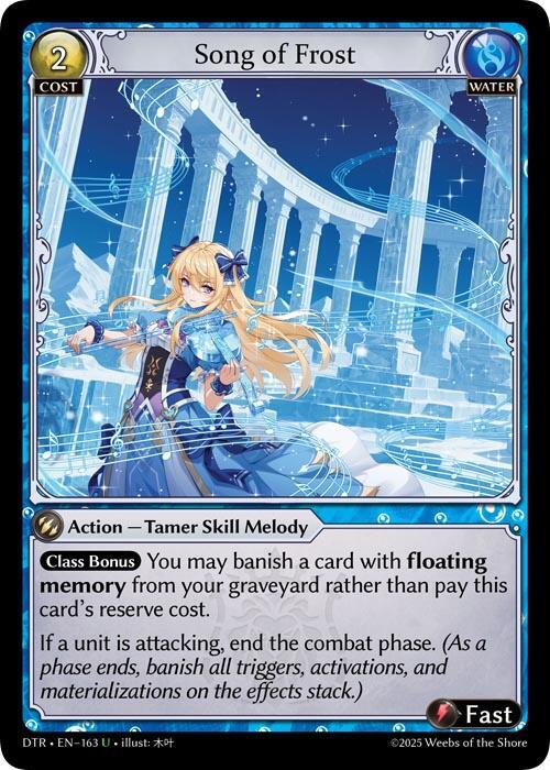 Song of Frost 163 Uncommon Distorted Reflections NM