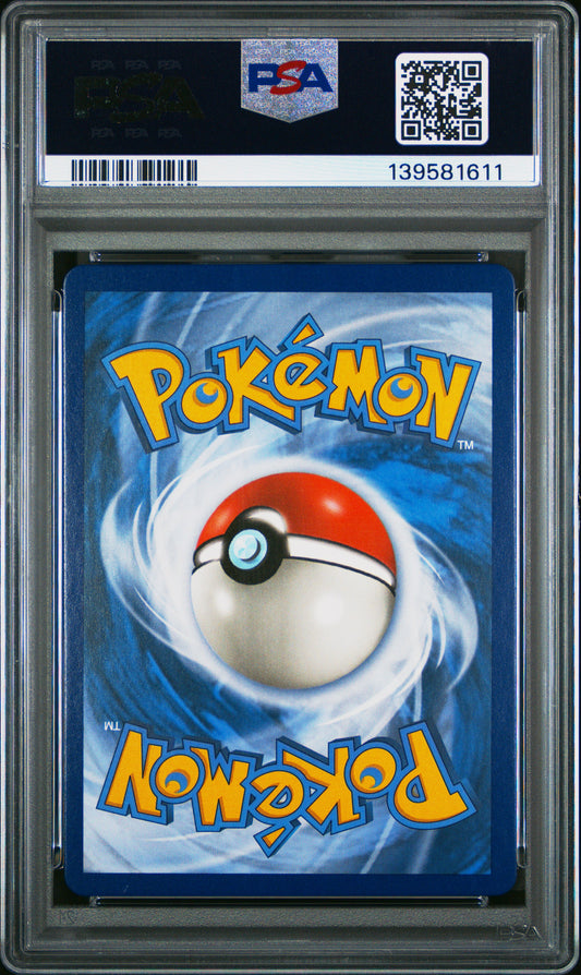 PSA 9 2019 POKEMON SUN & MOON UNBROKEN BONDS #204 GARDEVOIR/SYLVEON GX UNBROKEN BONDS-FA 139581611