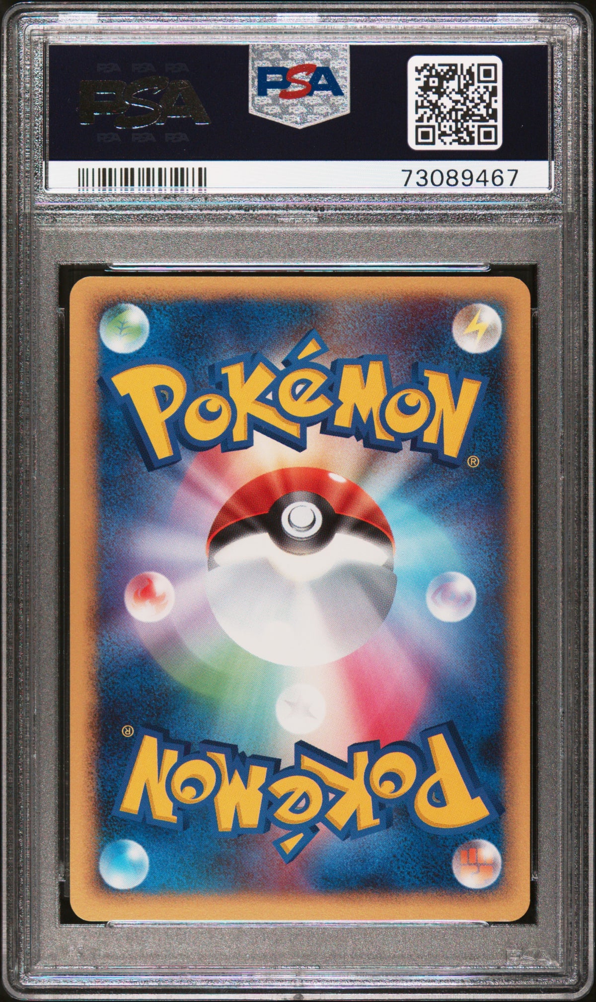 PSA 9 2006 POKEMON JAPANESE DIAMOND & PEARL SPACE-TIME CREATION #145 ELEKID SPACE-TIME CREATION 73089467