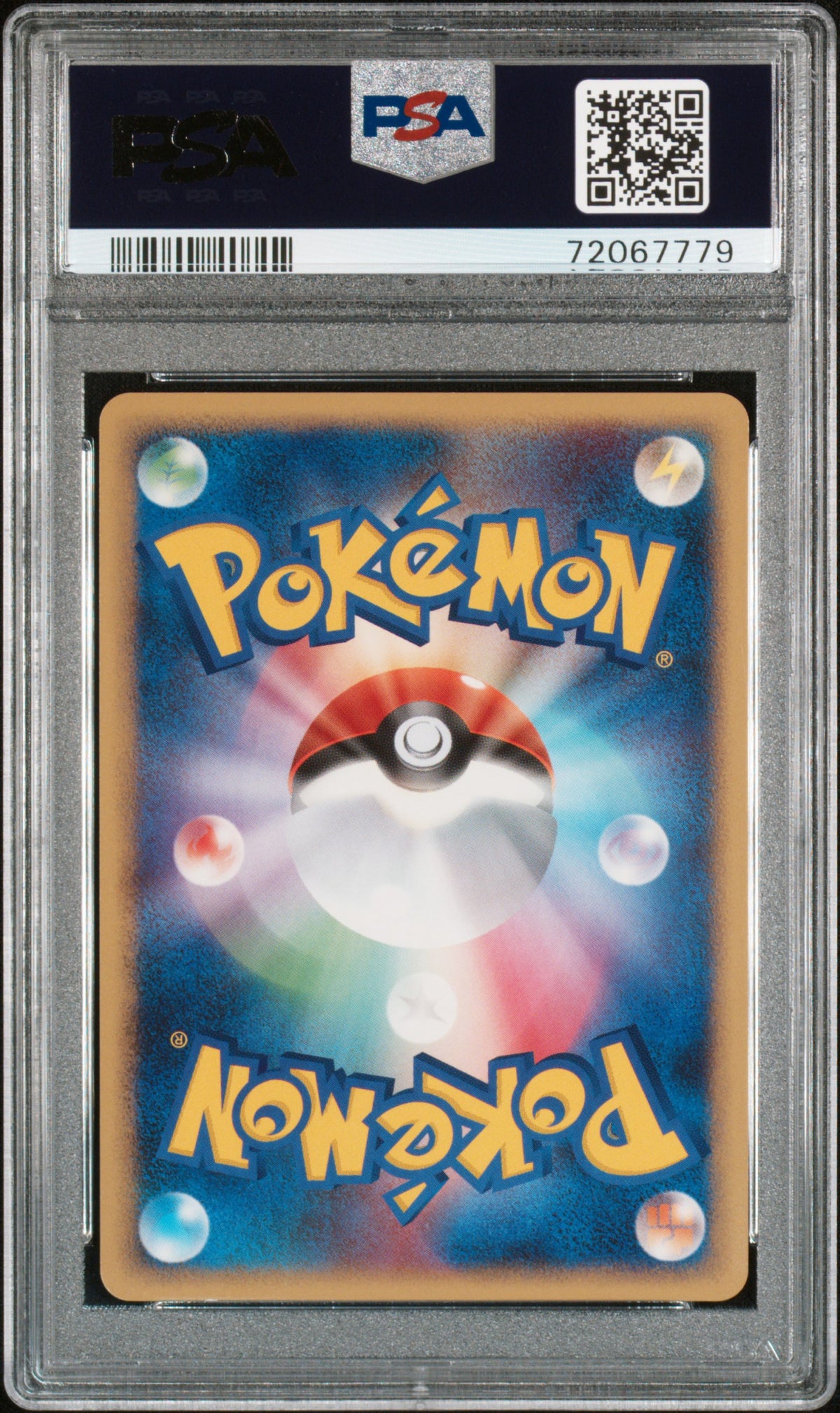 PSA 9 2008 POKEMON JAPANESE GALACTIC'S CONQUEST #037 ELECTRIKE GALACTIC'S CONQST-1ST ED. 72067779